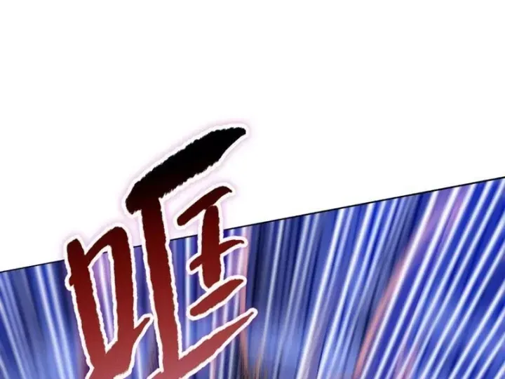 Chapter 114 trang 58