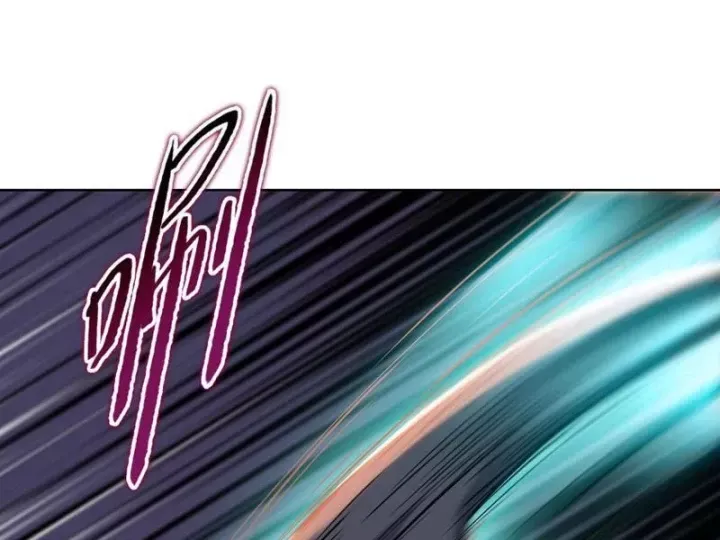 Chapter 114 trang 79