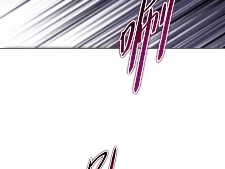 Chapter 114 trang 81