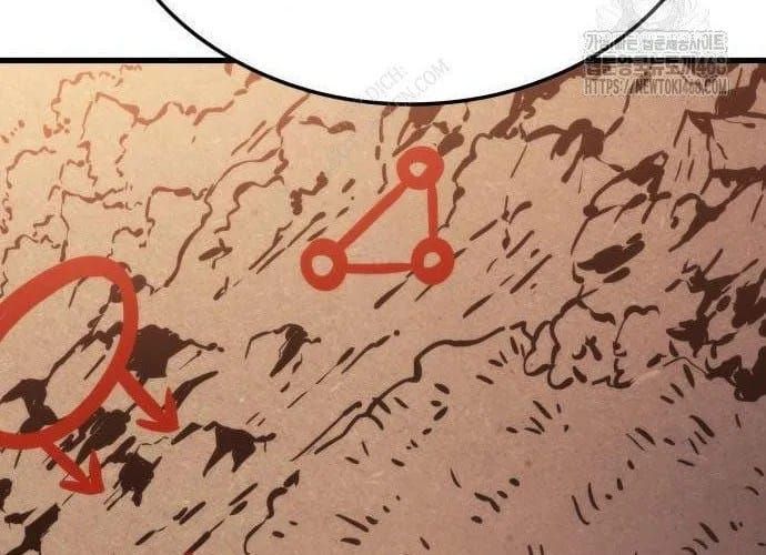 Chapter 22 trang 201