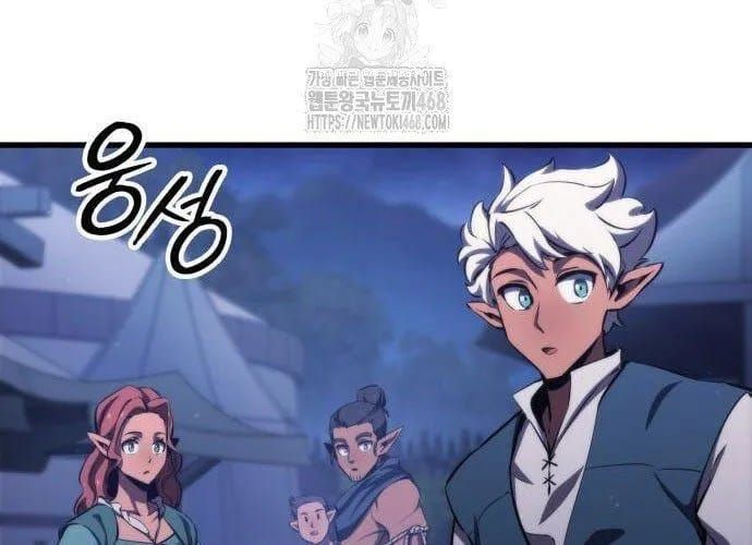 Chapter 22 trang 249