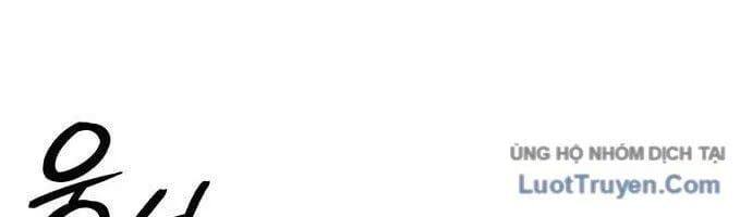 Chapter 22 trang 251