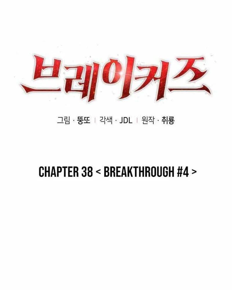 Chapter 38 trang 41