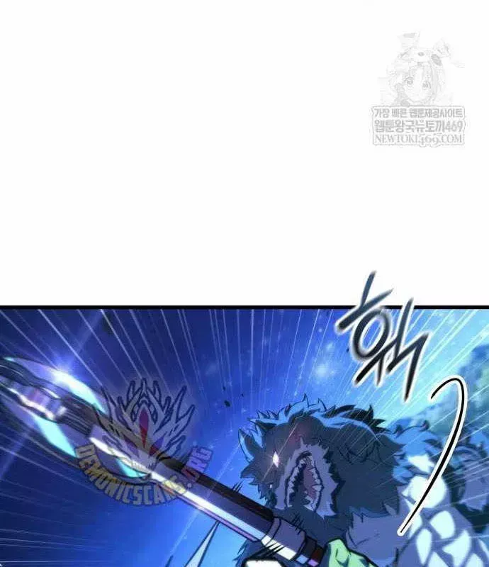 Chapter 46 trang 104