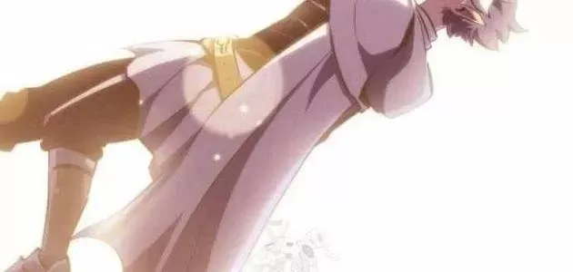 Chapter 54 trang 131