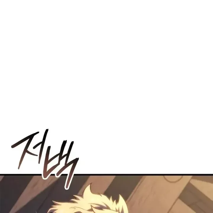 Chapter 58 trang 100