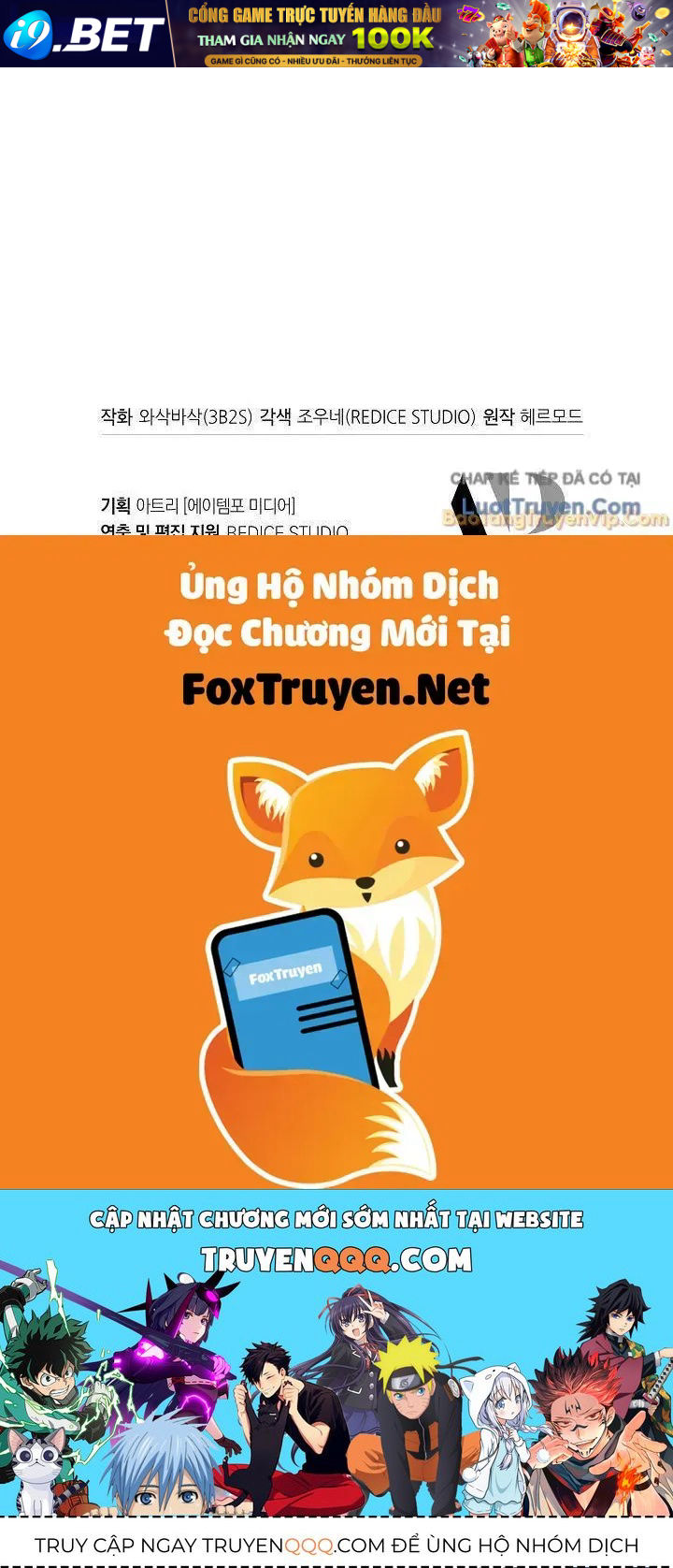 Chapter 196 trang 116